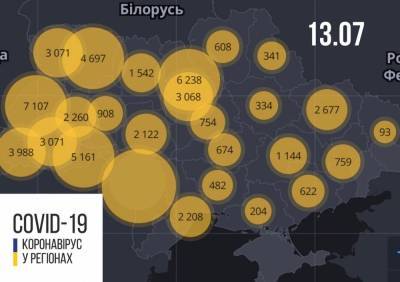 В Украине фиксируют значительный спад числа новых случаев COVID-19 - narodna-pravda.ua - Украина - Запорожская обл. - Ивано-Франковская обл. - Волынская обл. - Днепропетровская обл. - Винницкая обл. - Житомирская обл. - Закарпатская обл. - Донецкая обл.