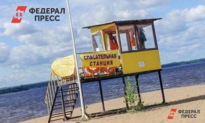 Молодой мужчина утонул вчера на разрешенном тюменском пляже - fedpress.ru - Тюмень