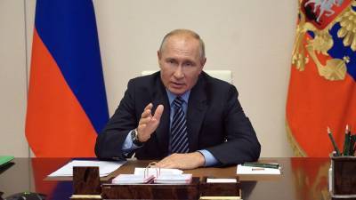 Владимир Путин - Алексей Кудрин - Путин потребовал продолжить «обеление» экономики России - iz.ru - Россия