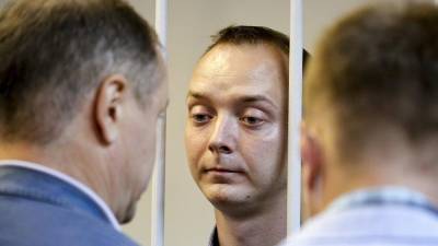 Иван Сафронов - Сафронов ждёт обвинения - ru.euronews.com - Россия - Франция - Польша - Чехия - Новости