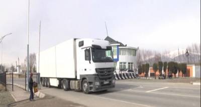 В Таджикистане утвержден перечень подкарантинной продукции, где 145 наименований - dialog.tj - Таджикистан - Парагвай
