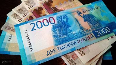 Владислава Грин - В Пенсионном фонде объяснили механизм начисления доплат за "советский стаж" - nation-news.ru - Россия