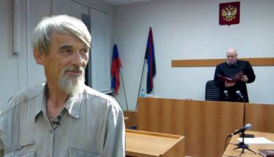 Юрий Дмитриев - Эксперты: приемная дочь историка Дмитриева давала показания под давлением - theins.ru - Россия