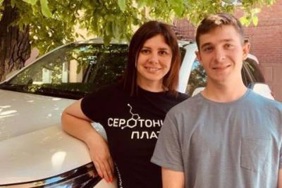 Блогер - Марина Балмашева вышла замуж за своего 20-летнего пасынка - mignews.com.ua