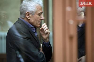 Виктор Бобыря Как - Кассационный суд подтвердил приговор Василию Гончаренко - bnkomi.ru - район Корткеросский