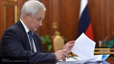 Андрей Белоусов - Белоусов не исключил изменения уровня безработицы в России - nation-news.ru - Россия