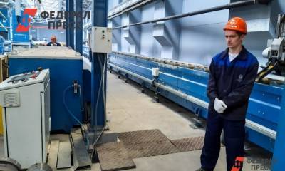 Эксперты посчитали индекс промпроизводства: Тюменская область – лидер, Ямал и Югра – отстают - fedpress.ru - Тюмень - Тюменская обл. - Югра - респ. Кабардино-Балкария - Тульская обл.