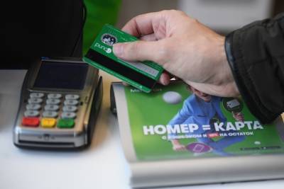 В России число преступлений с банковскими картами возросло на 500% - tvc.ru - Россия - Санкт-Петербург - респ.Бурятия - респ.Тыва - Магаданская обл. - Курганская обл.