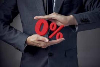 НБУ призвал украинцев осторожно пользоваться кредитами «под 0%» - minfin.com.ua