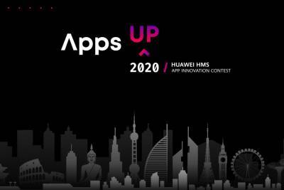 Huawei объявляет о старте конкурса Huawei AppsUp для разработчиков с общим призовым фондом в 1 млн долларов США - itc.ua - США