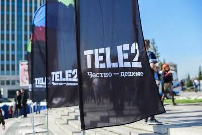 Tele2 грозит гигантский штраф за повышение тарифов - cnews.ru - Россия