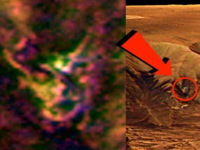 Скотт Уоринг - На Марсе обнаружили «голову» рогатого существа - golos.ua
