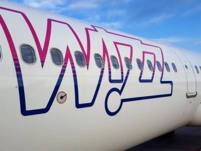 Wizz Air - Wizz Air запускает рейсы из Украины в ОАЭ после пятилетнего перерыва - gordonua.com - Украина - Киев - Эмираты - Одесса - Абу-Даби