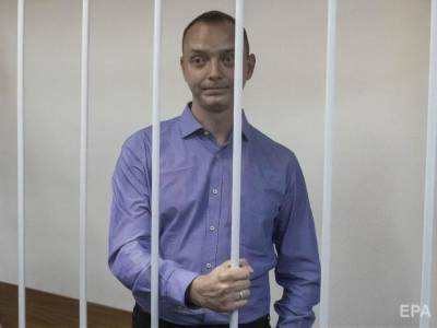 Иван Сафронов - Дело о госизмене. Журналисты кремлевского пула записали видео в поддержку Сафронова - gordonua.com - Россия - Украина