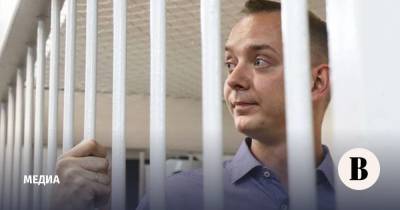 Иван Сафронов - Журналисты кремлевского пула выступили в поддержку Сафронова - vedomosti.ru