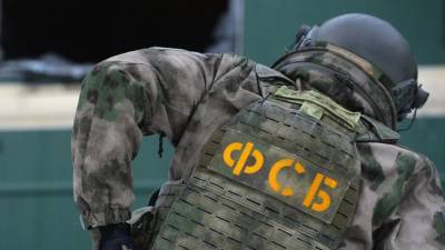 ФСБ задержала в Ростовской области сторонников ИГ - russian.rt.com - Россия - Ростовская обл. - район Азовский