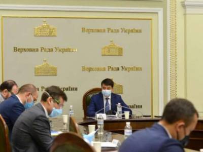 Дмитрий Разумков - Разумков анонсировал проведение внеочередных заседаний ВР - golos.ua