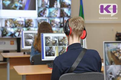 Подконтрольное списывание: кто и как присматривает за школьниками на ЕГЭ - komiinform.ru - респ. Коми - Сыктывкар