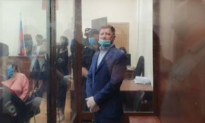 Сергей Фургал - Борис Кожемякин - Защита губернатора Сергея Фургала обжаловала решение о его аресте - og.ru - Хабаровский край - Хабаровск