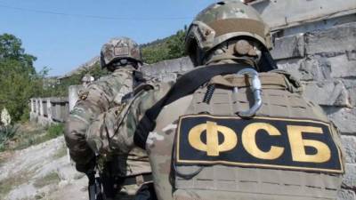 Сотрудники ФСБ задержали сторонников ИГИЛ в Ростовской области - news-front.info - Россия - Ростовская обл.