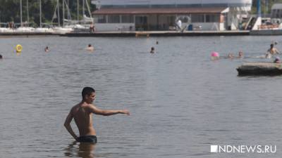 На этой неделе может быть побит новый температурный рекорд – ожидается до +38 - newdaynews.ru - Россия - Свердловская обл. - Уральск