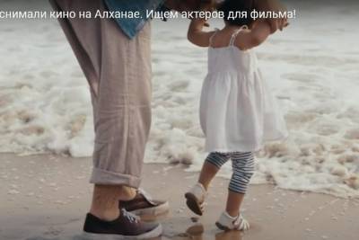 Режиссёр из Читы Барадиев объявил кастинг актёров для фильма - chita.ru - Забайкальский край - Чита