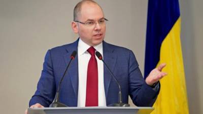 Владимир Зеленский - Максим Степанов - Денис Шмыгаль - Степанов: В Украине стабилизируется ситуация с распространением коронавируса - ru.espreso.tv - Украина