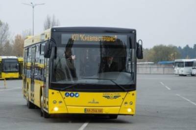 На Троещине на ходу развалился автобус - mignews.com.ua - Киев