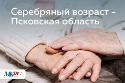 Псковский кардиолог назвала самый пенсионерский вид спорта - mk-pskov.ru - Псков
