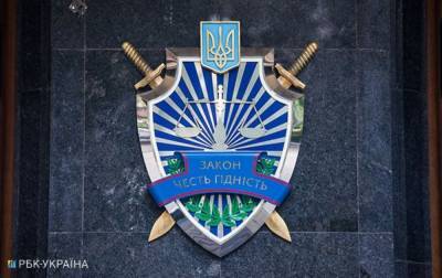 "Продажа" должности главы Николаевской ОГА: фигуранта будут судить за мошенничество - rbc.ua