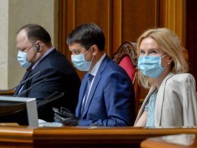 Владимир Зеленский - Рада перенаправила 1,26 млрд грн на местные выборы, но сами выборы пока не назначены - focus.ua