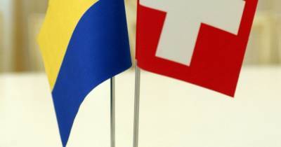 Владимир Зеленский - Посетит Донбасс: в Украину совершит трехдневный визит президент Швейцарии - tsn.ua - Украина - Швейцария - Донбасс