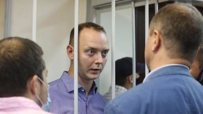 Иван Павлов - Иван Сафронов - Адвокат рассказал о предъявленном Сафронову обвинении - iz.ru - Россия - Чехия