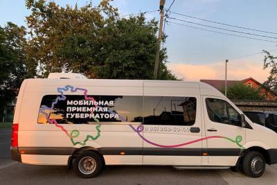 На Кубани мобильная приемная губернатора приняла уже более 400 граждан - kuban.mk.ru - Краснодарский край - Белореченск - район Усть-Лабинский - Абинск