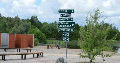 В Гвардейском районе открылся пляж с беседками и волейбольной площадкой - klops.ru - Березовка