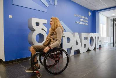 Ольга Мельникова - Депутат Мосгордумы оценила возможности трудоустройства инвалидов в Москве - m24.ru - Россия