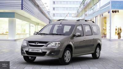 Мария Базарева - АвтоВАЗ убрал из всех комплектаций Lada Largus одну опцию - nation-news.ru