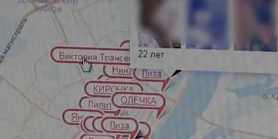 19-летний волжанин заработал несколько миллионов рублей на выдуманных проститутках - ruposters.ru - Волжский - Волгоградская обл.