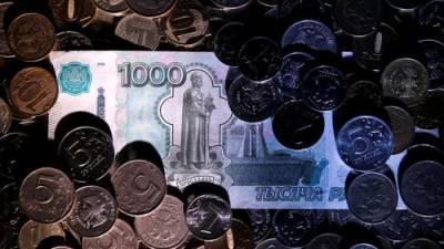 Обвал рубля, или его деноминация, или замена - argumenti.ru