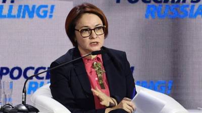 Эльвира Набиуллина - Набиуллина рассказала о ситуации с ипотекой в России - russian.rt.com - Россия