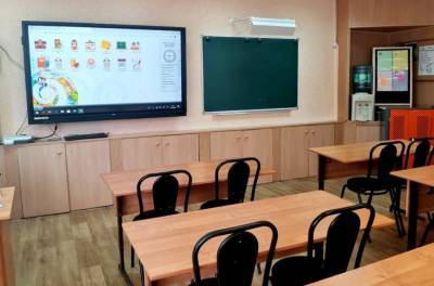 Ещё один класс для особенных детей откроется в Липецке - lipetskmedia.ru - Липецк