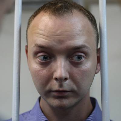 Дмитрий Рогозин - Иван Павлов - Иван Сафронов - Арестованный по делу о госизмене Сафронов при общении с зарубежными спецслужбами использовал программное обеспечение для шифрования - radiomayak.ru