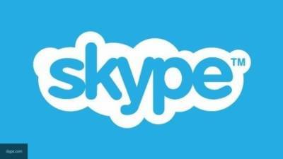 Джон Траволта - Скончался один из основателей видеосервиса Skype - newinform.com