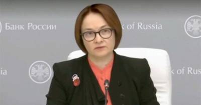 Алексей Моисеев - Эльвира Набиуллина - ЦБ РФ не намерен проводить деноминацию рубля - ren.tv - Россия