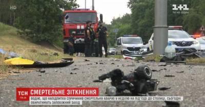 Смертельная авария под Киевом: чудом уцелевший ребенок находится в критическом состоянии в реанимации - tsn.ua - Киев
