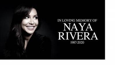 Американскую актрису Наю Риверу нашли мертвой в озере в Калифорнии - piter.tv - США - Калининград - шт. Калифорния