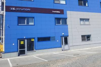 В Барнауле открылся новый дилерский центр грузовой техники Hyundai - autostat.ru - Россия - Барнаул - Калининград