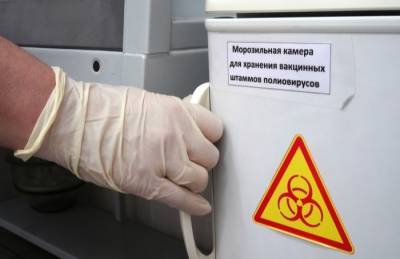 Первый этап клинических испытаний вакцины от COVID-19 завершили в "Сеченовке" - interfax-russia.ru - Россия
