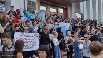 Константин Салаев - Хабаровчане пожаловались на шумные протесты в городе - nation-news.ru - Хабаровский край - Хабаровск