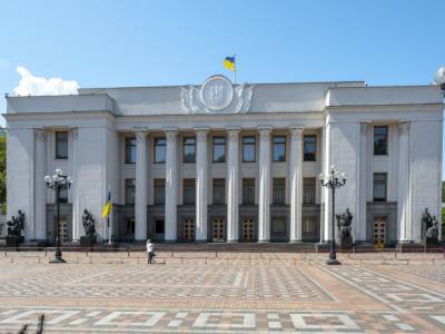 Дмитрий Наталуха - В Раде могут принять закон о налоге на выведенный капитал до конца года – нардеп - golos.ua - Украина